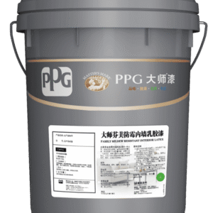 大師芬美防黴內牆乳膠漆
