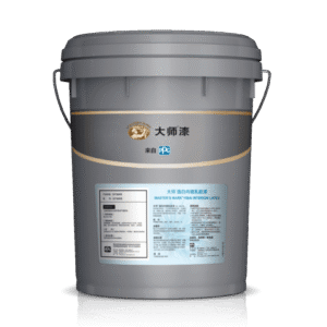 大師逸白內牆乳膠漆