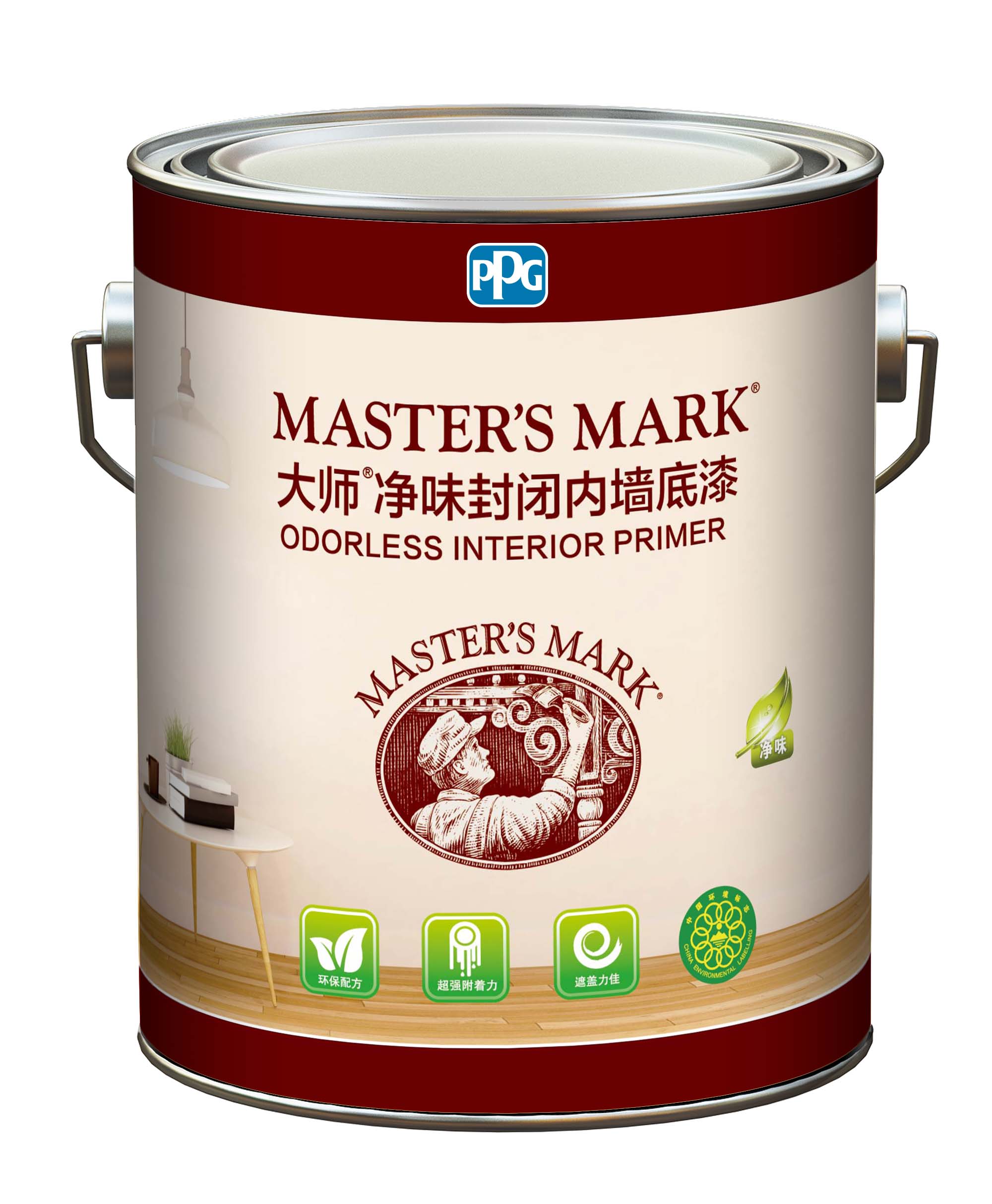 大師淨味通用內牆底漆