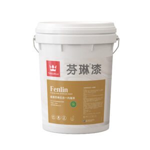 金裝芬琳五合一內牆漆